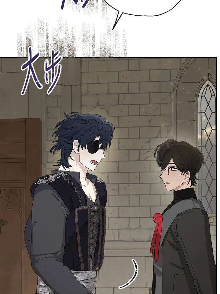 第52话59