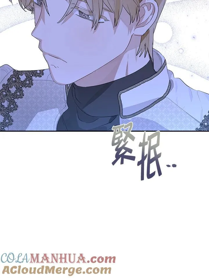 第71话12