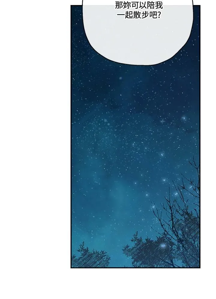 第46话41