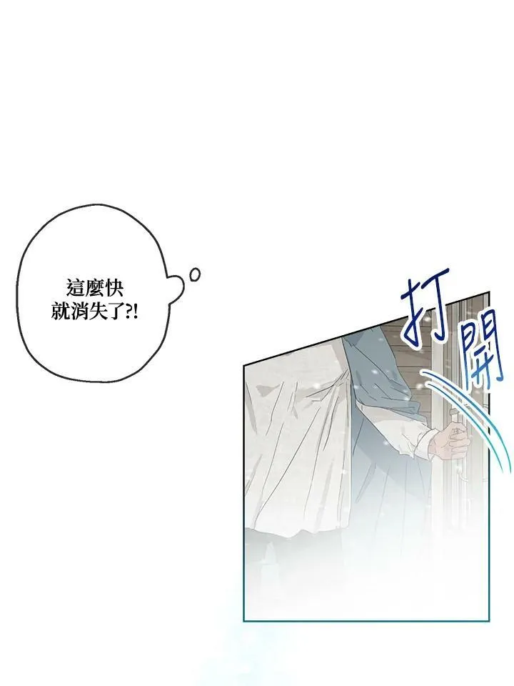 第10话68