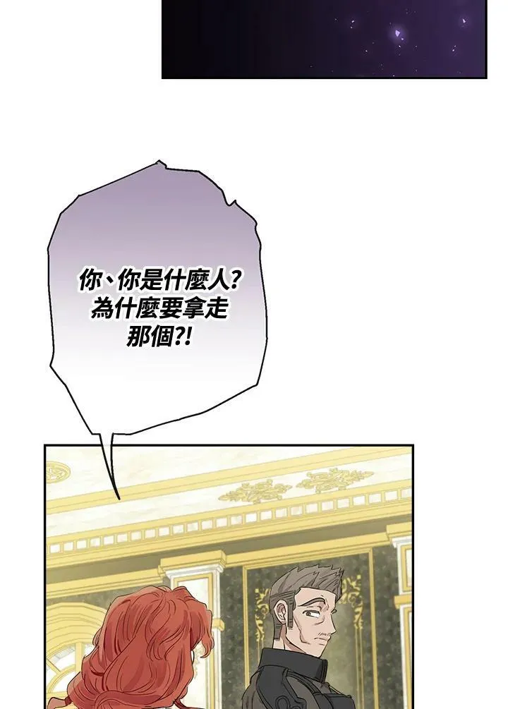 第48话33