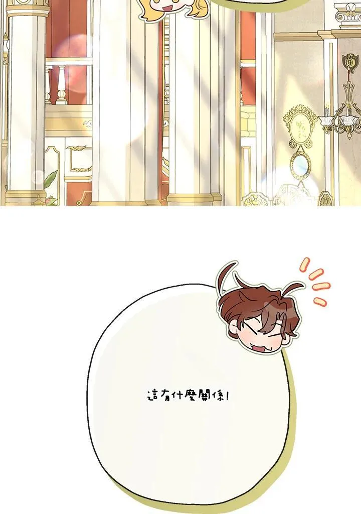 第69话105