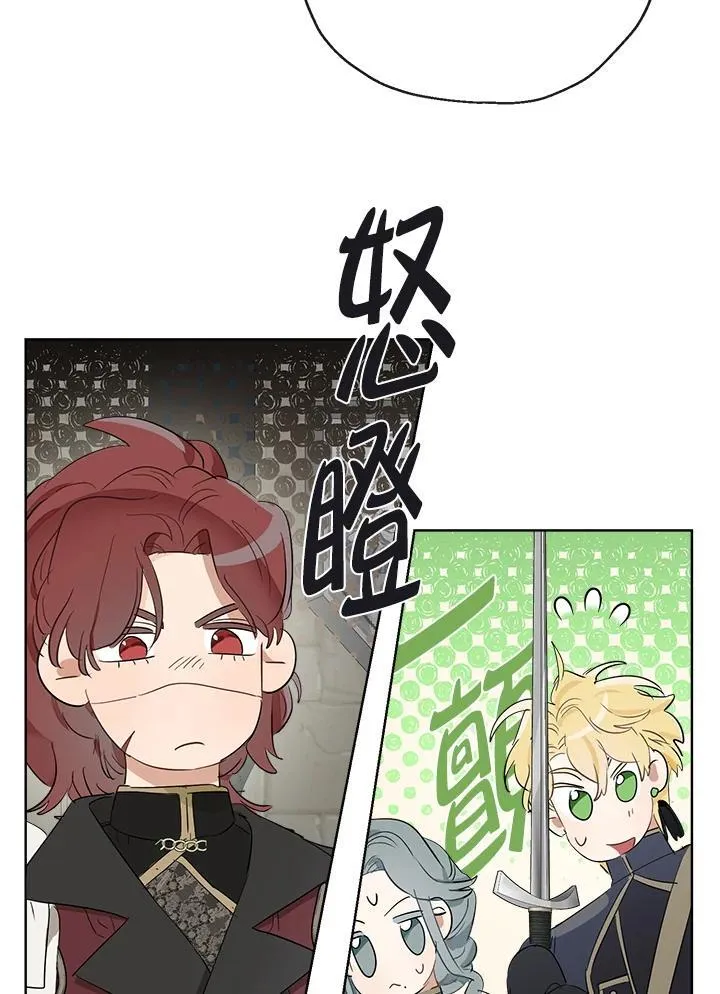 第60话22