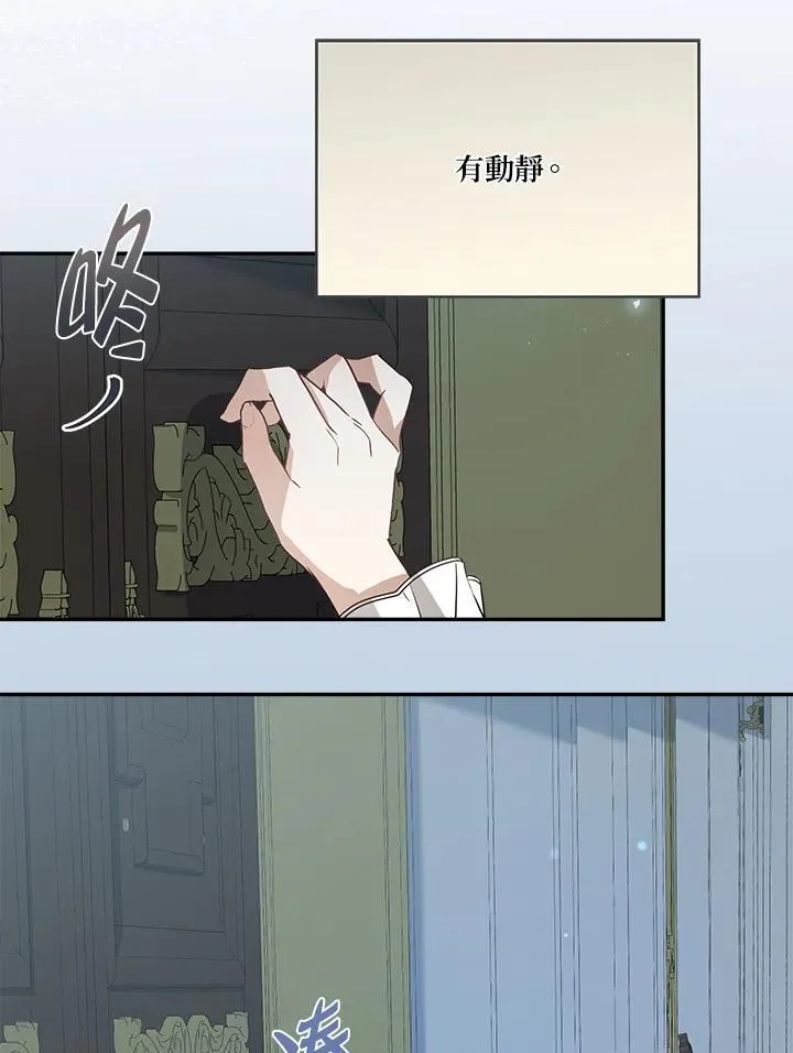 第79话46
