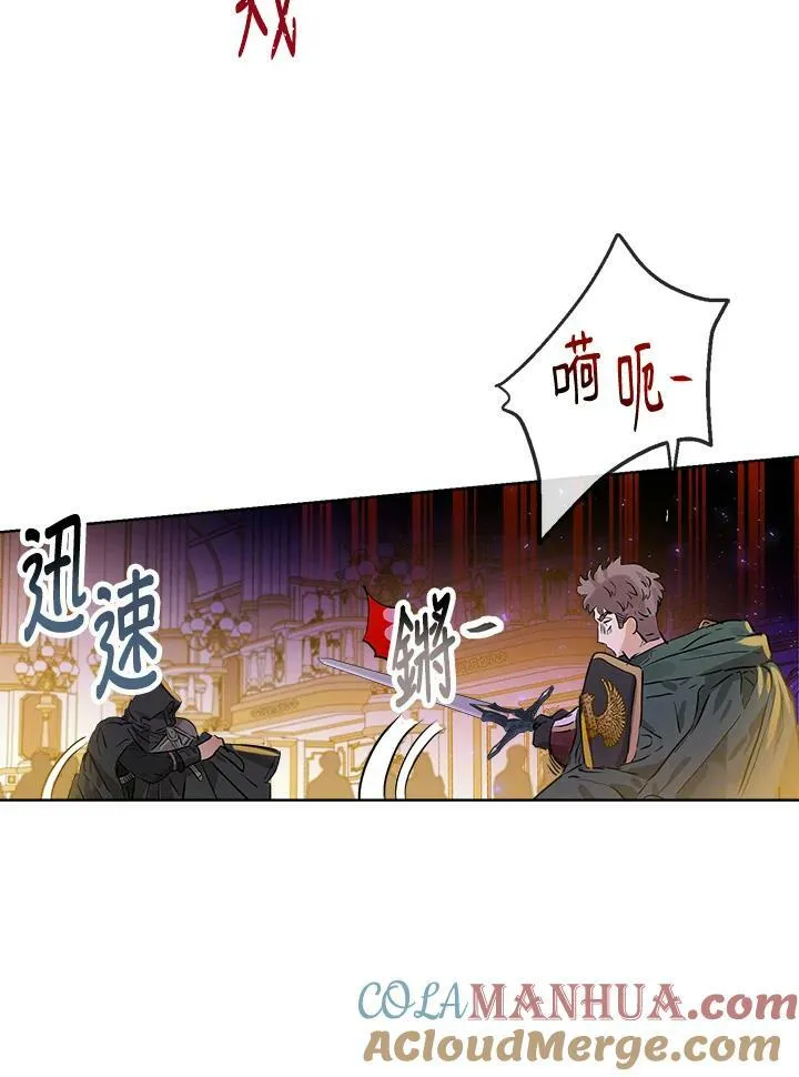 第23话36