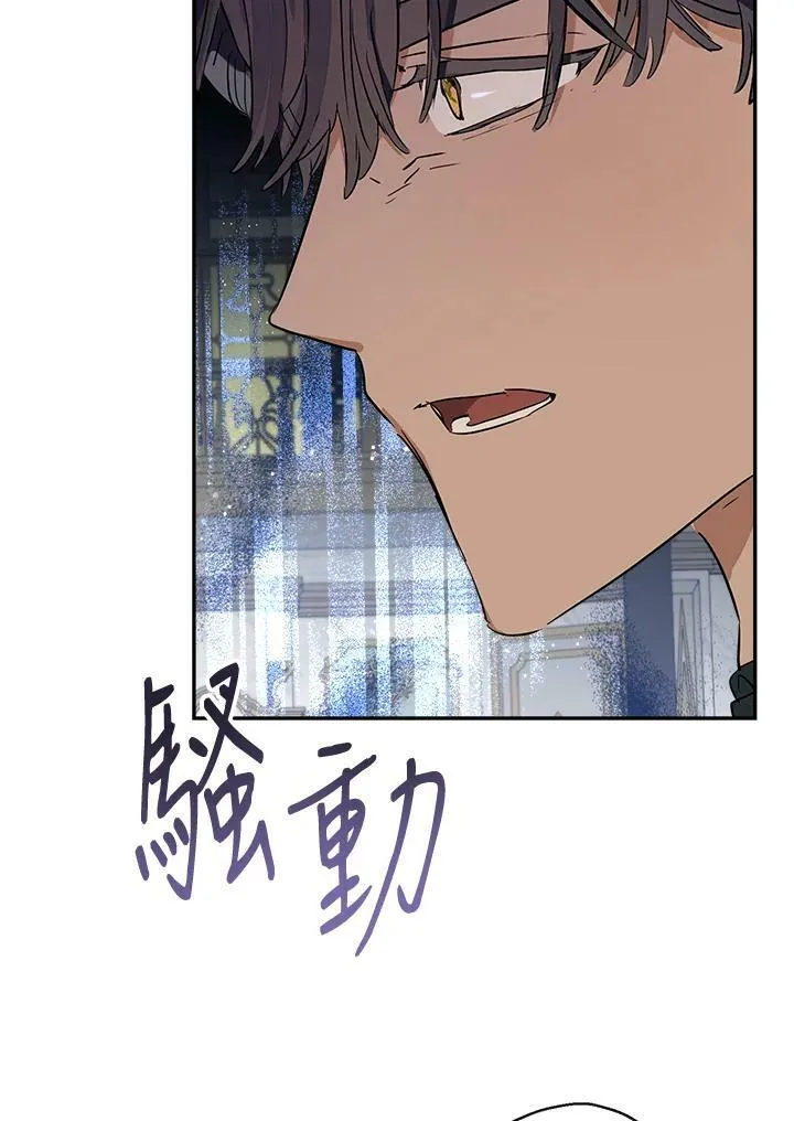 第44话28