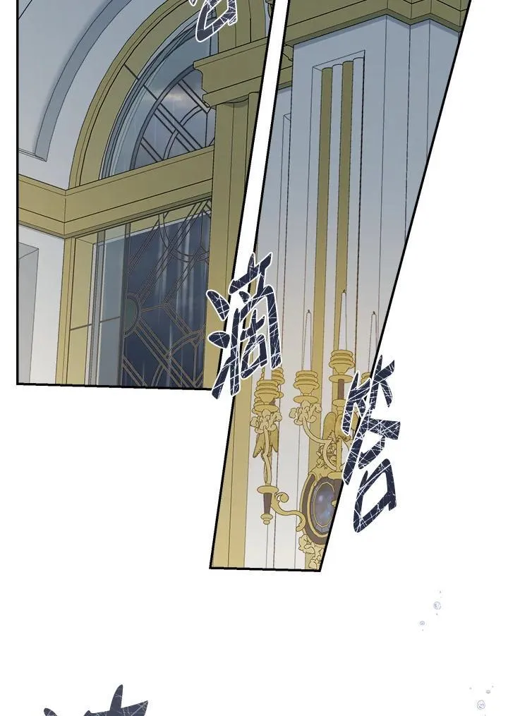 第79话29