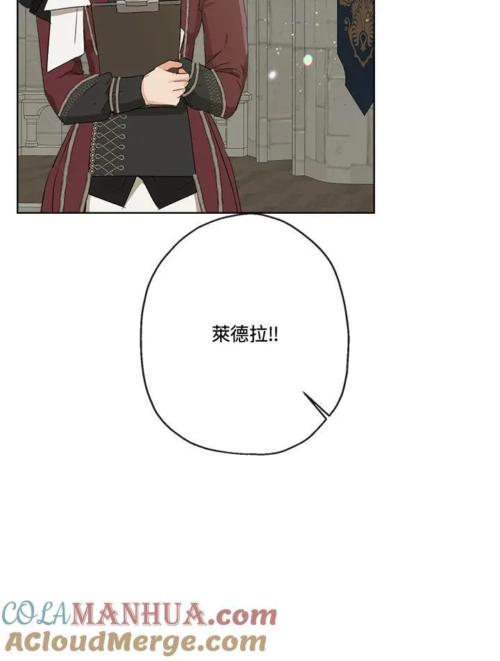 第60话12