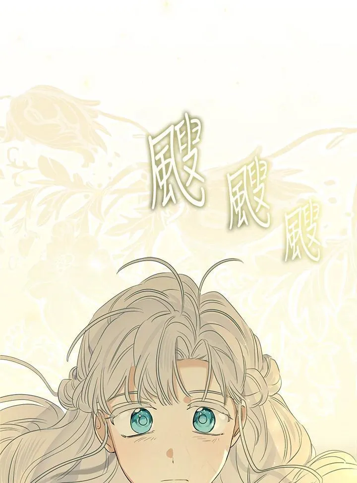 第78话103