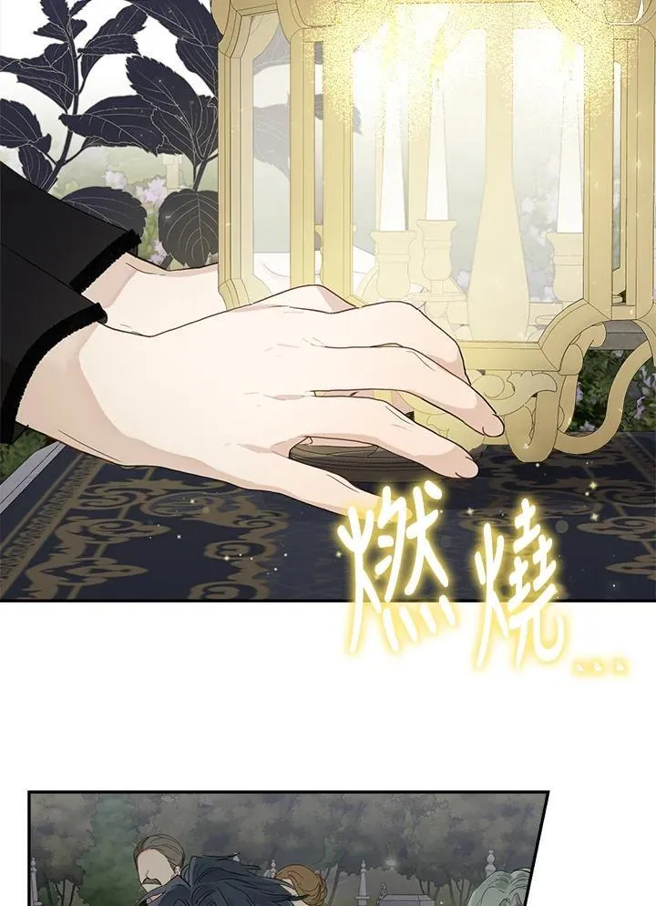 第58话26