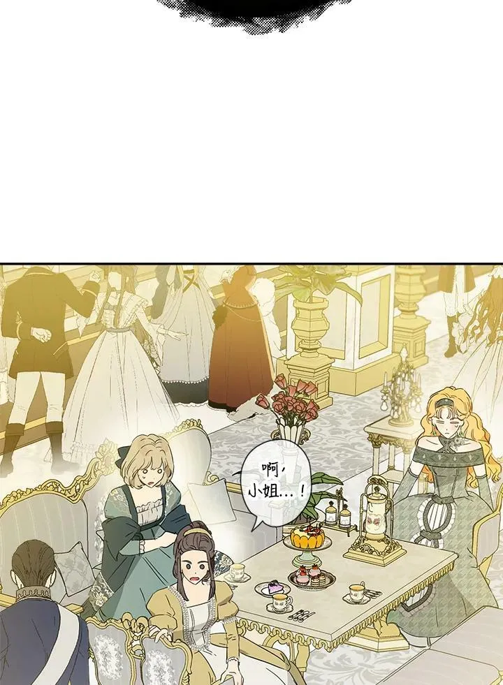 第43话62