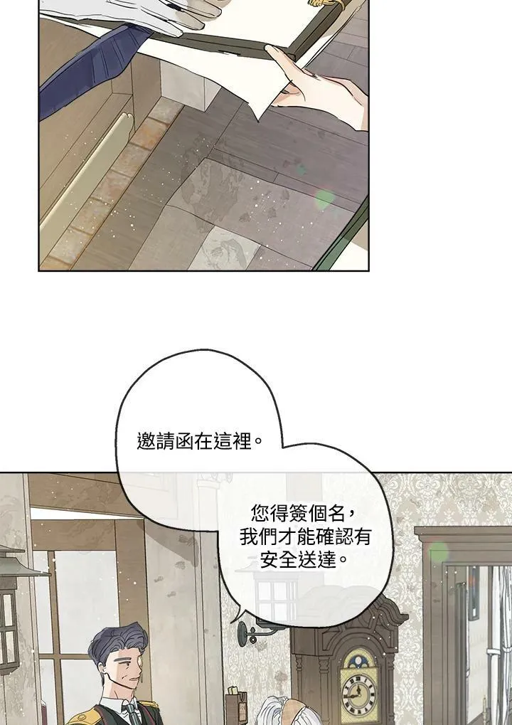 第15话38