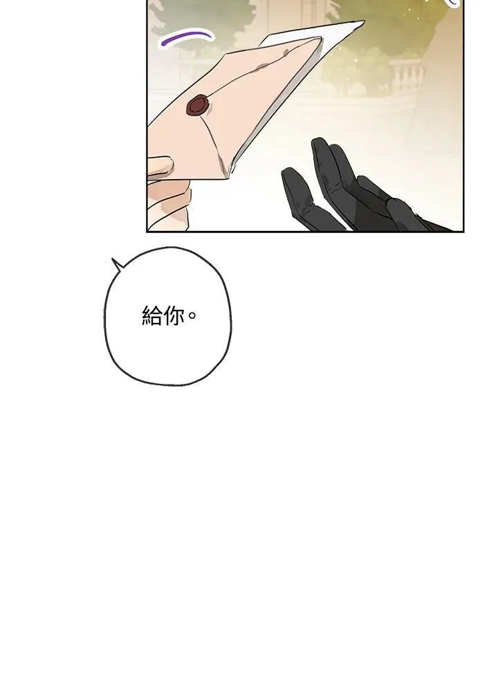 第19话10