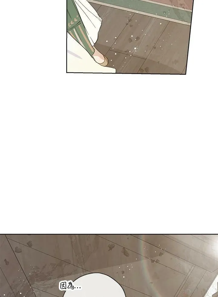 第16话92