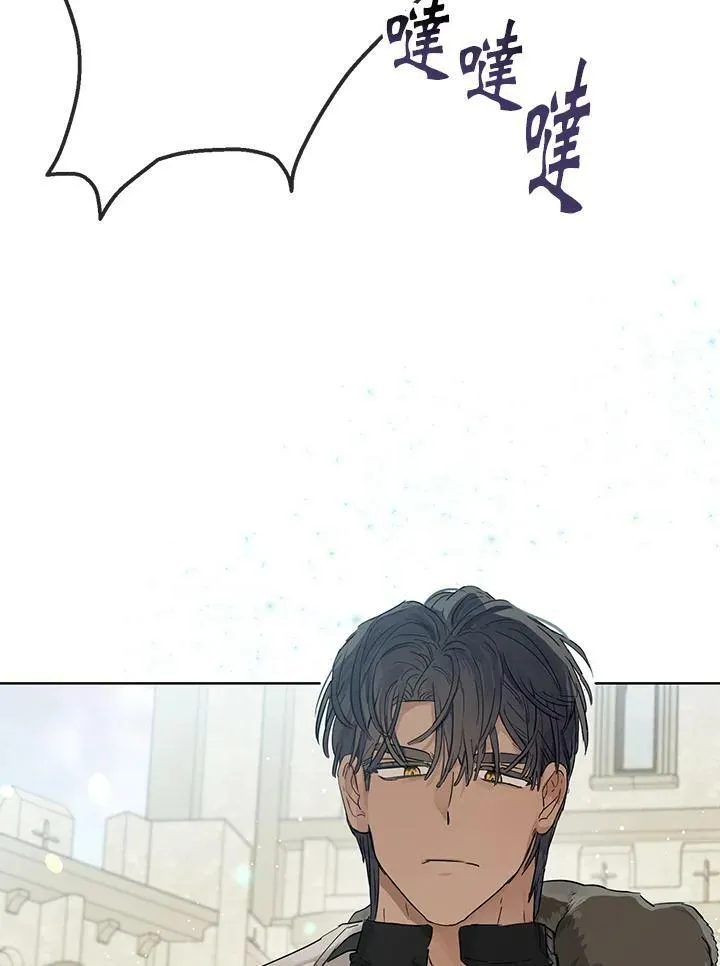 第32话37