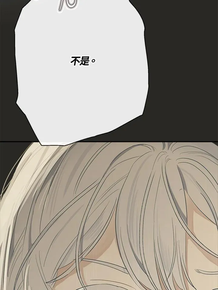 第64话35