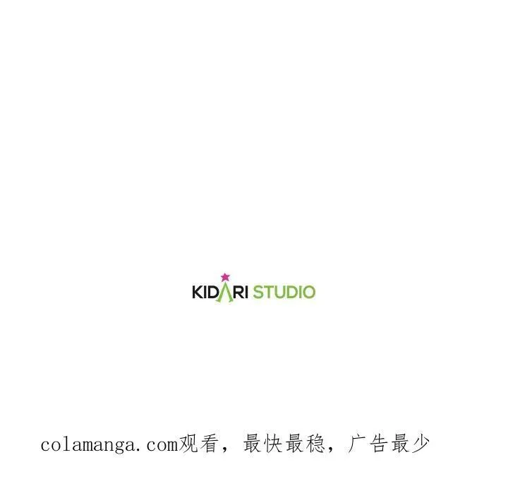 第69话114