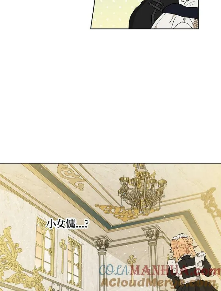 第31话24