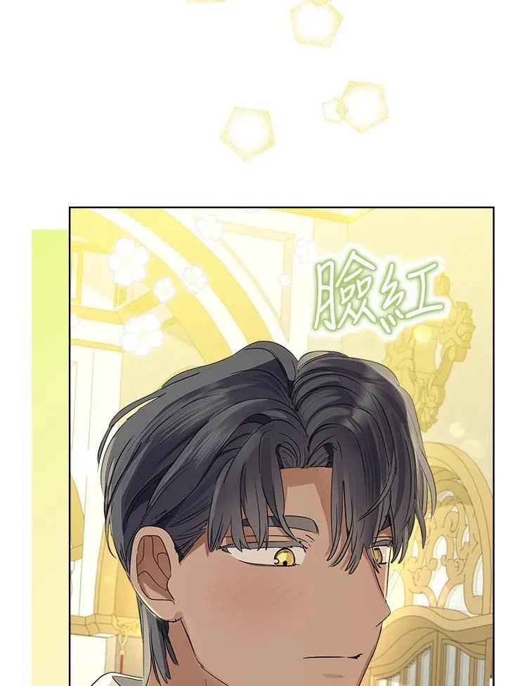 第70话19
