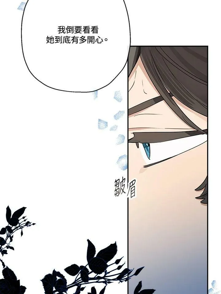 第49话10