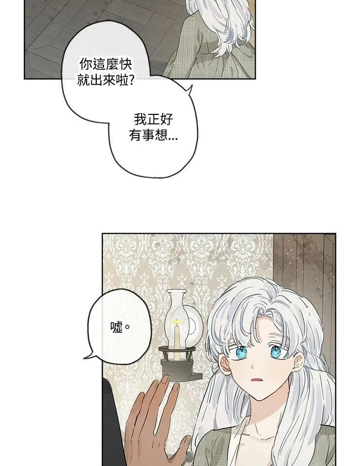 第12话67