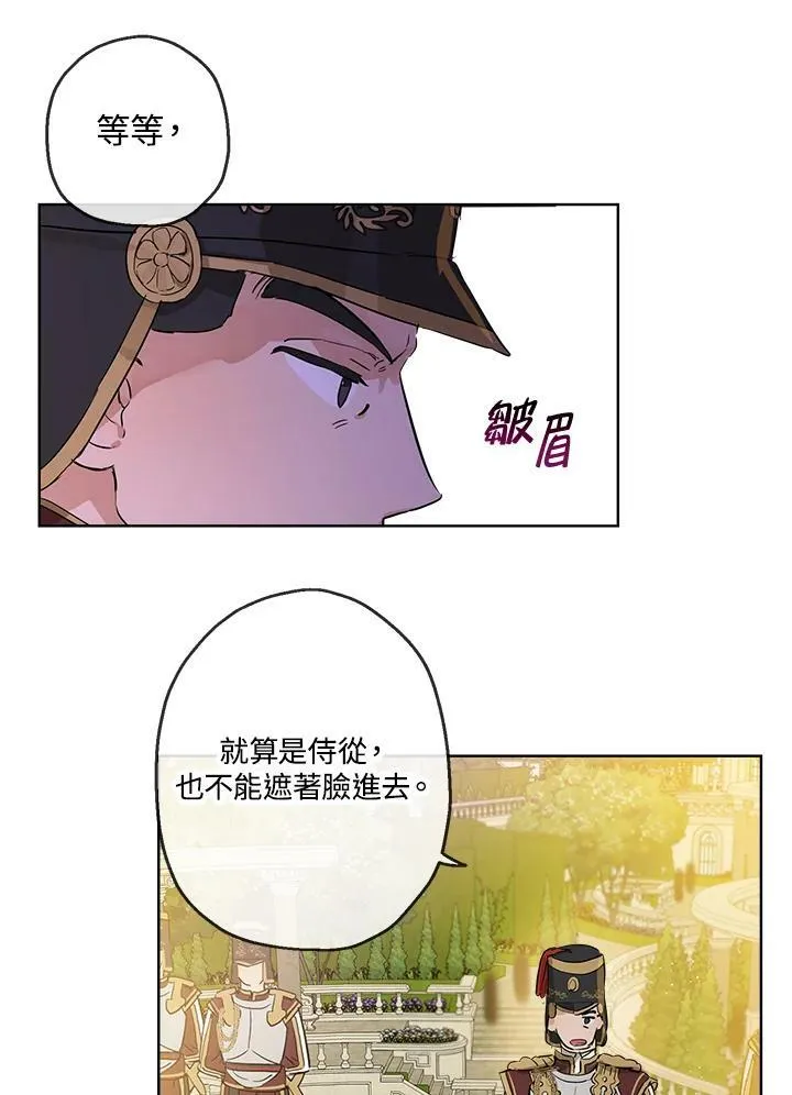 第19话17