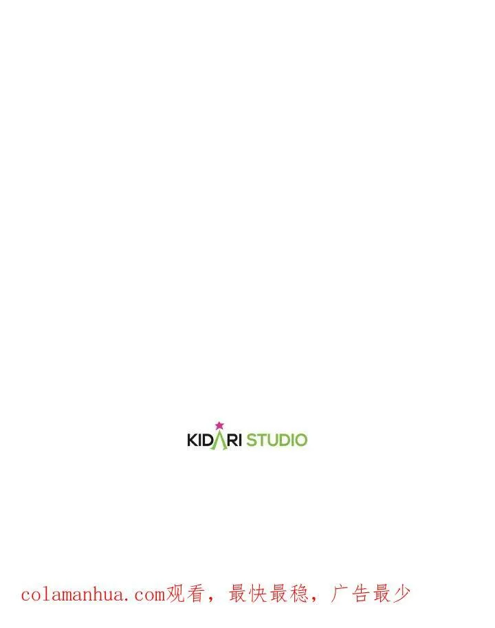 第47话107