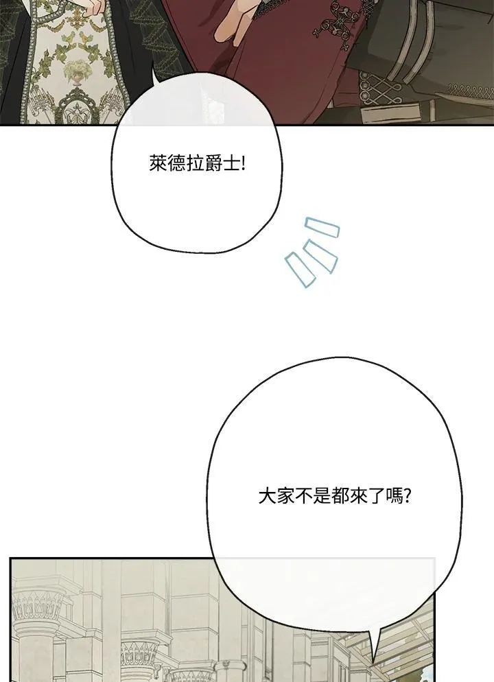 第53话18