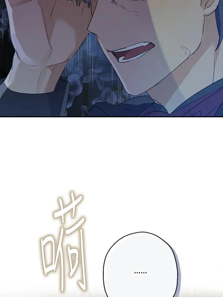第64话74