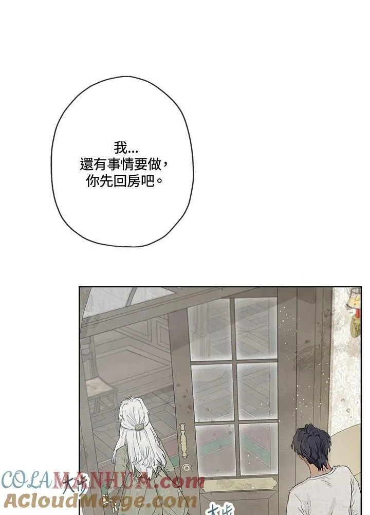 第10话42