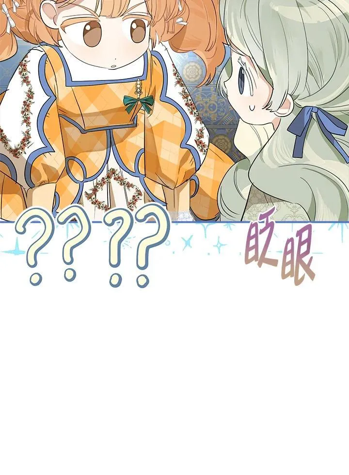 第68话69