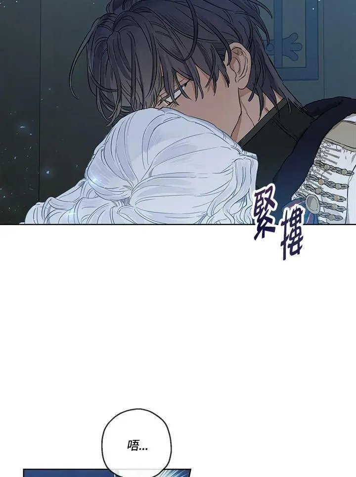 第30话14