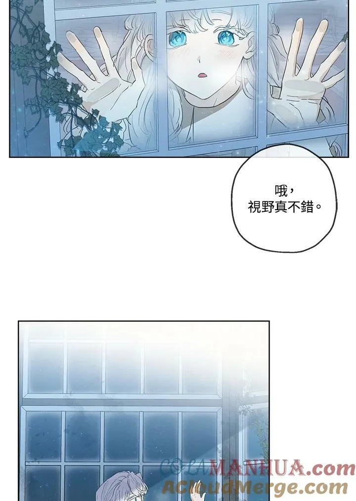 第1话92