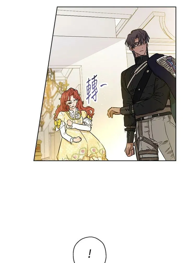 第27话58