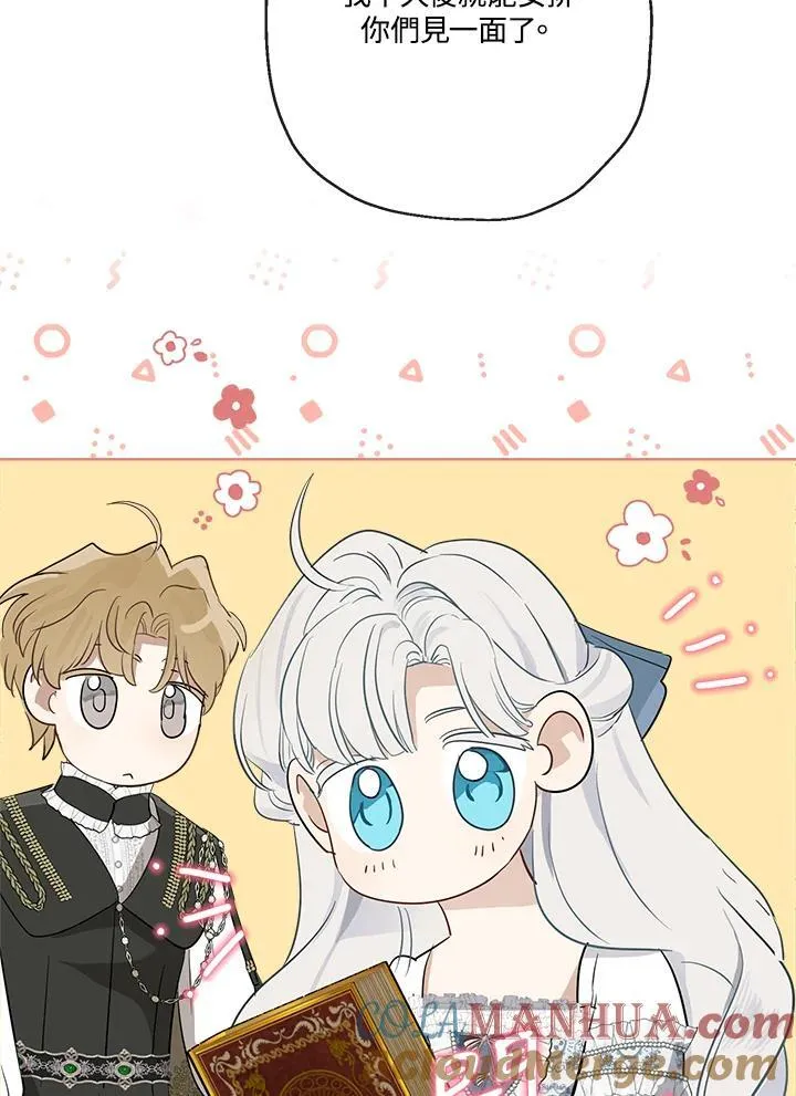 第65话18