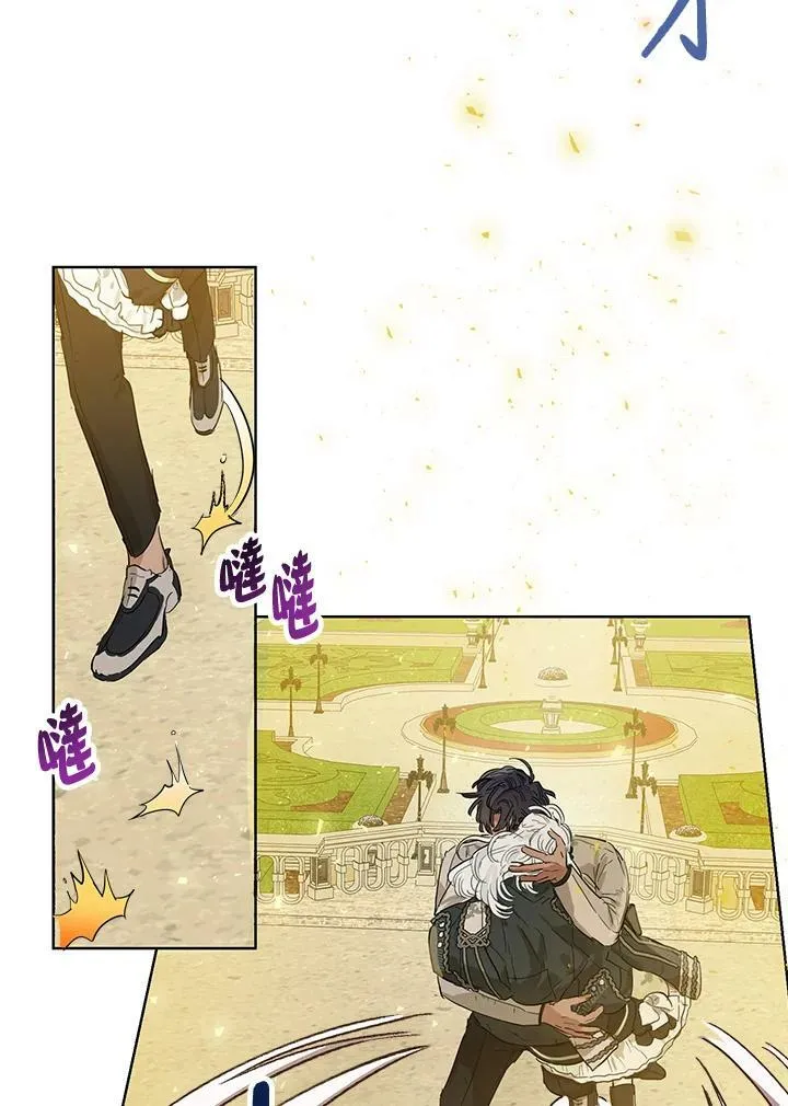 第36话20
