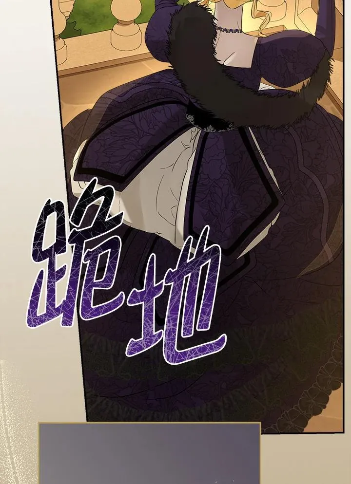 第77话79