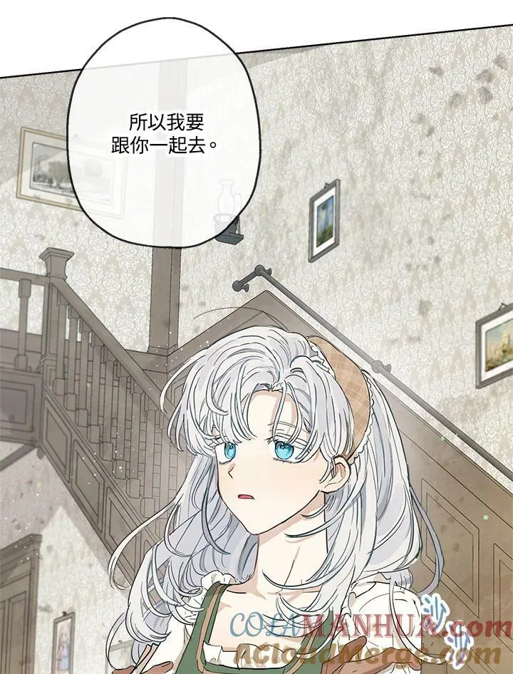 第15话78