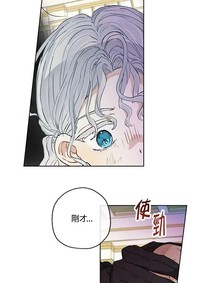 第22话26