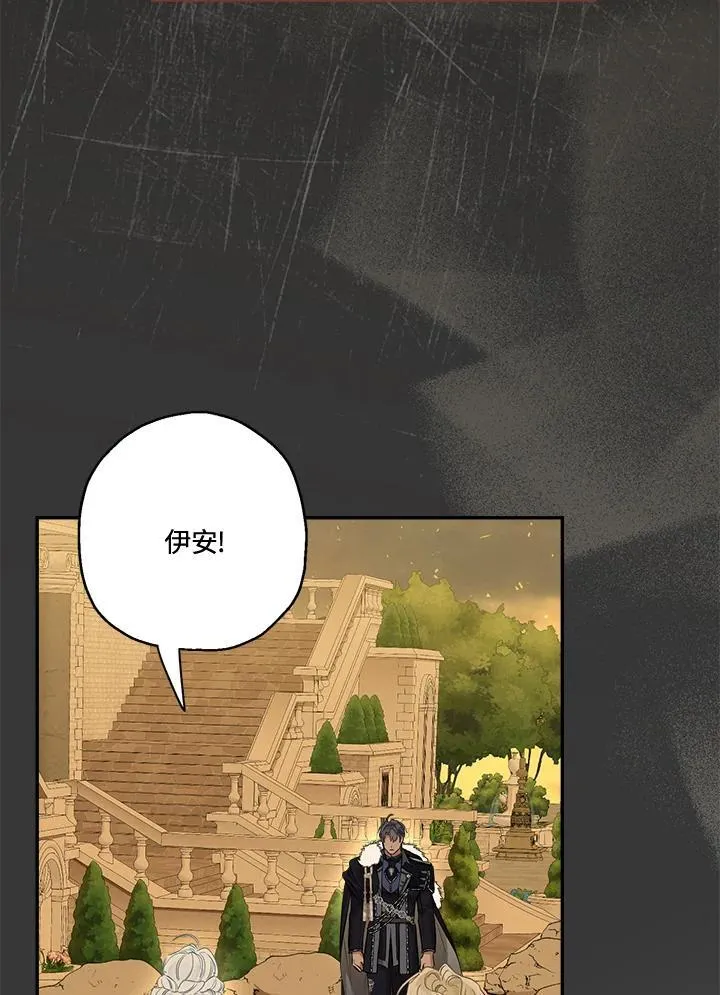 第78话81