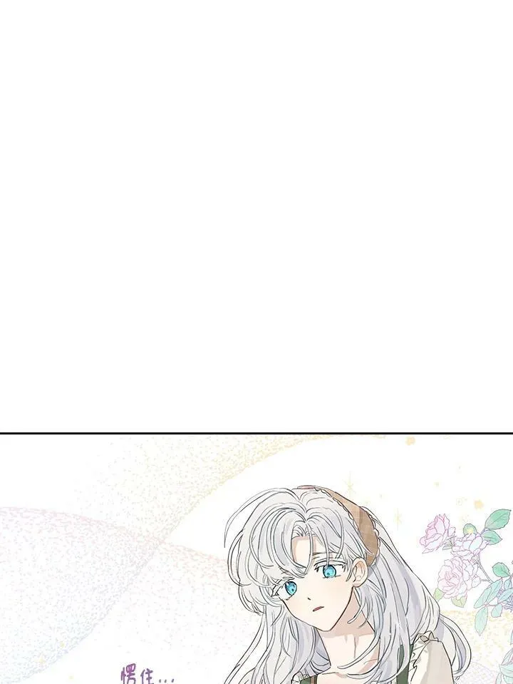 第16话73