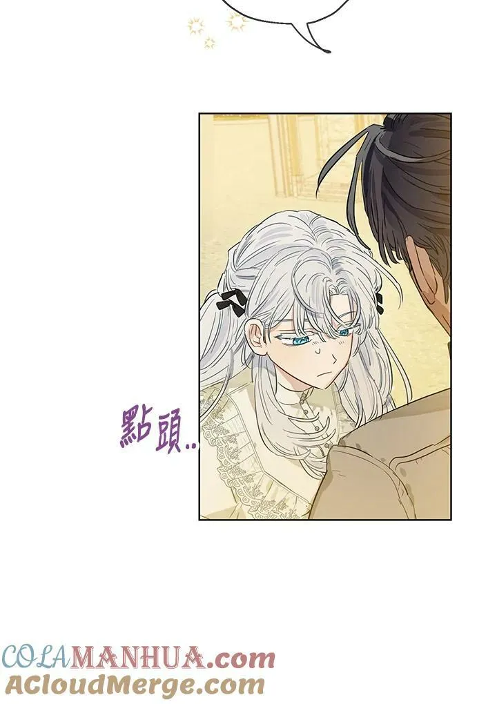 第36话24
