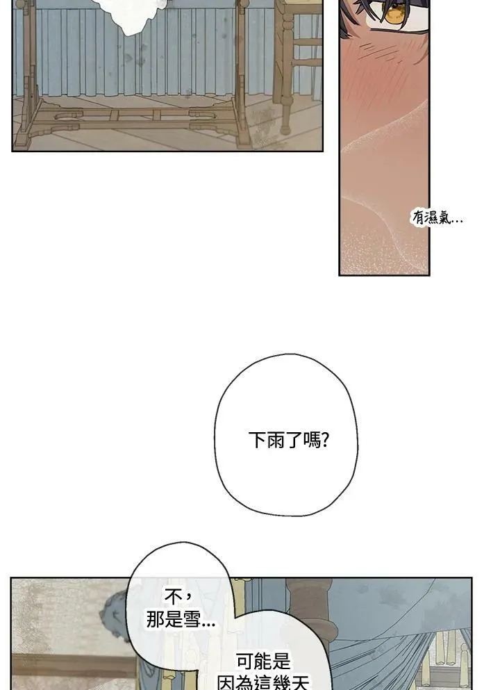 第6话55
