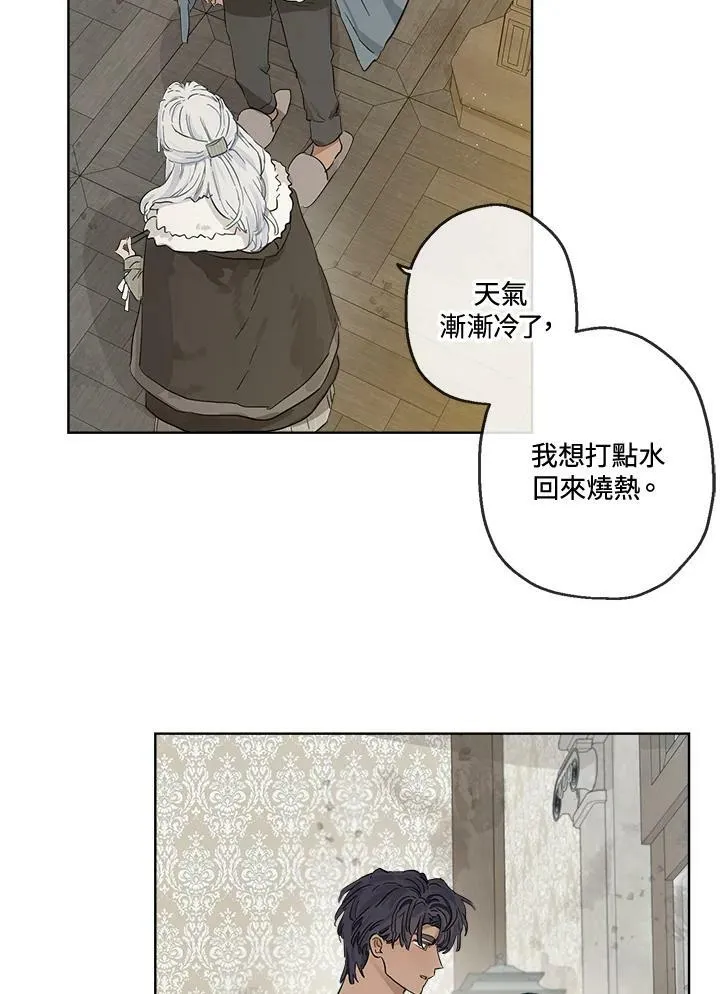第10话55