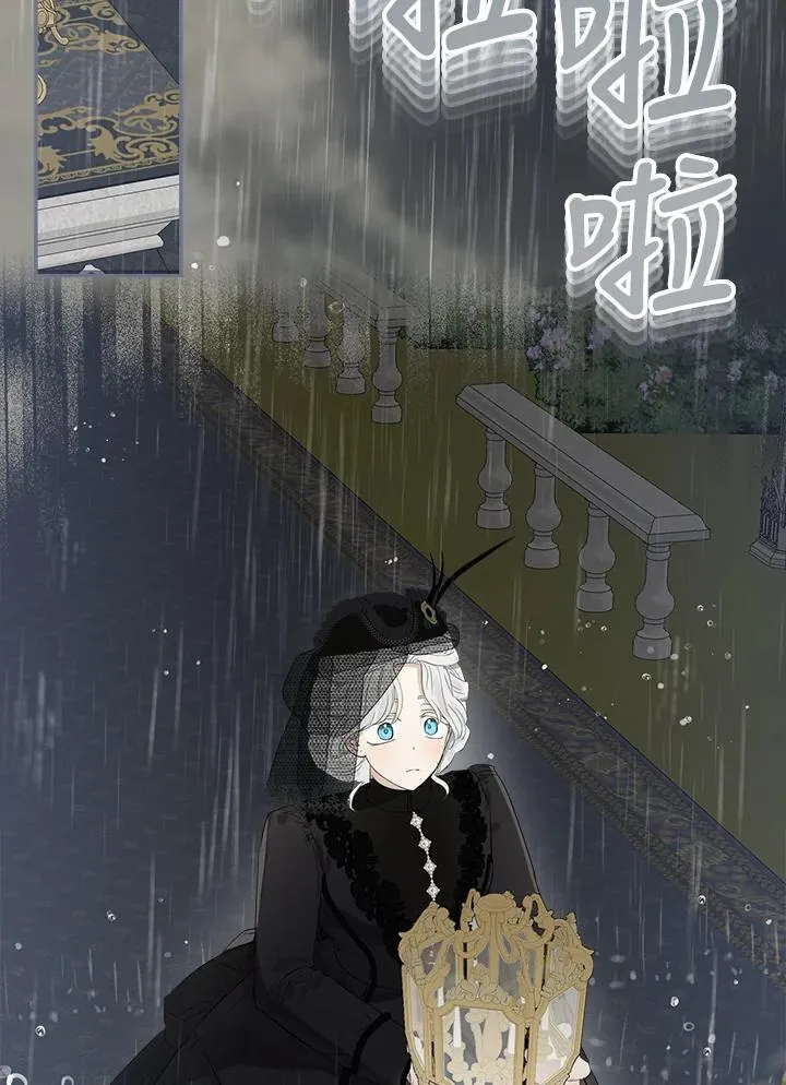 第58话33