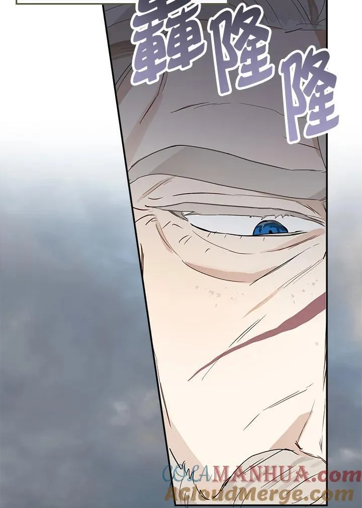 第58话4