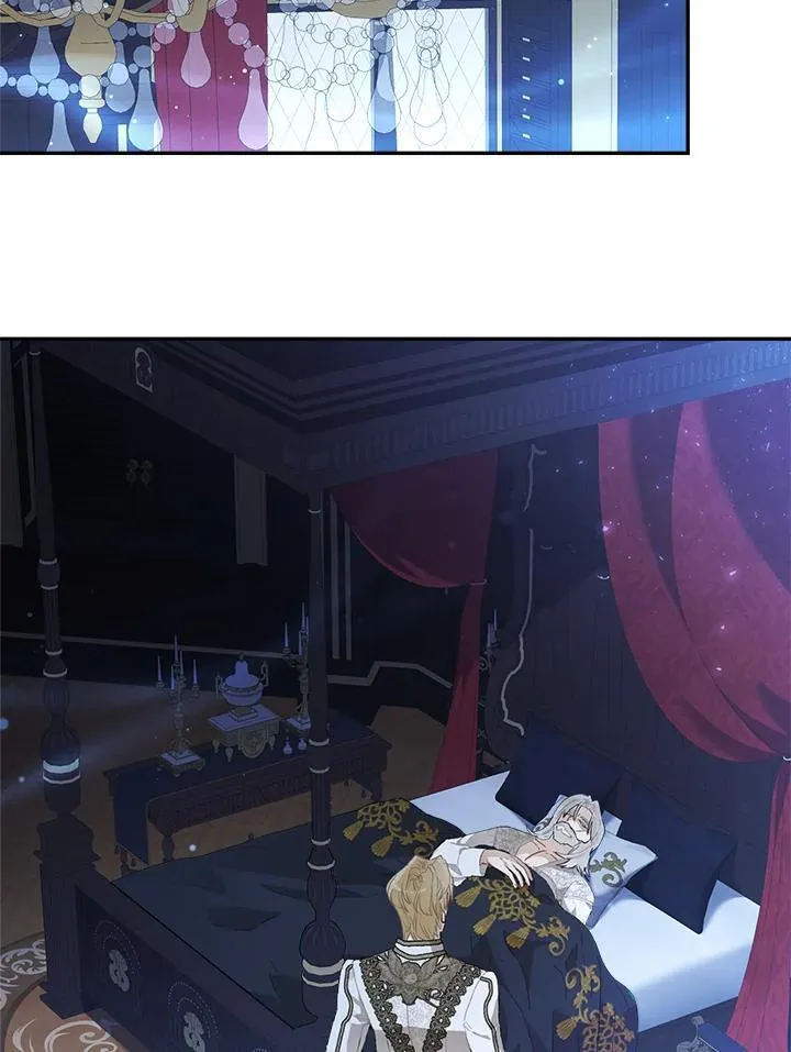第71话7