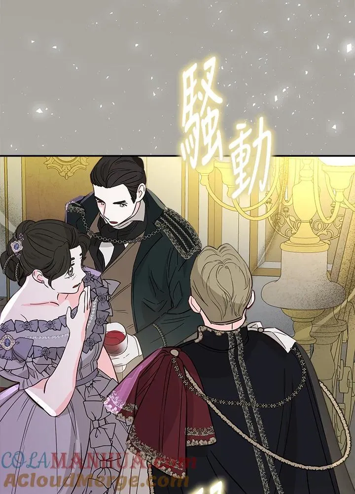 第69话28