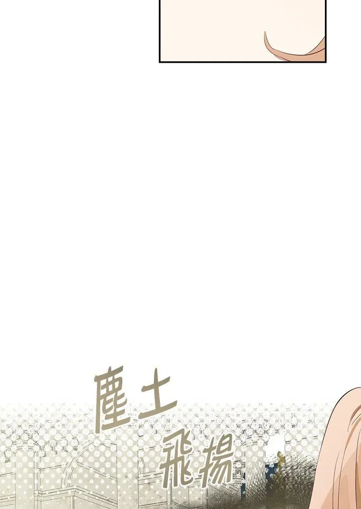 第53话51