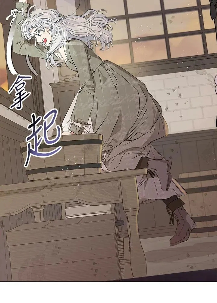 第13话53